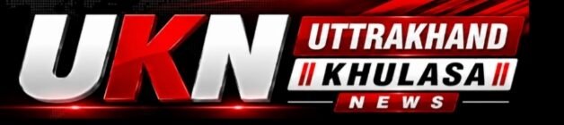 Uttrakhand Khulasa News